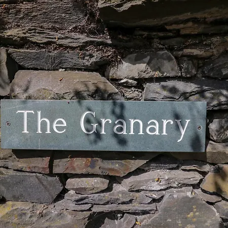 The Granary アンブルサイド